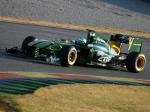 Lotus T128 2011 года